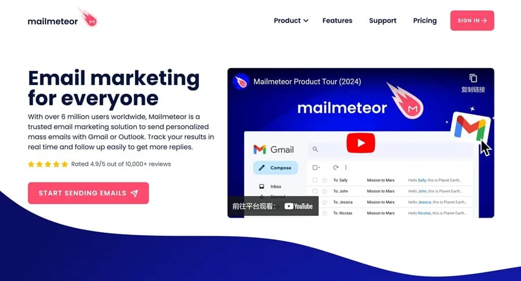 Mailmeteor